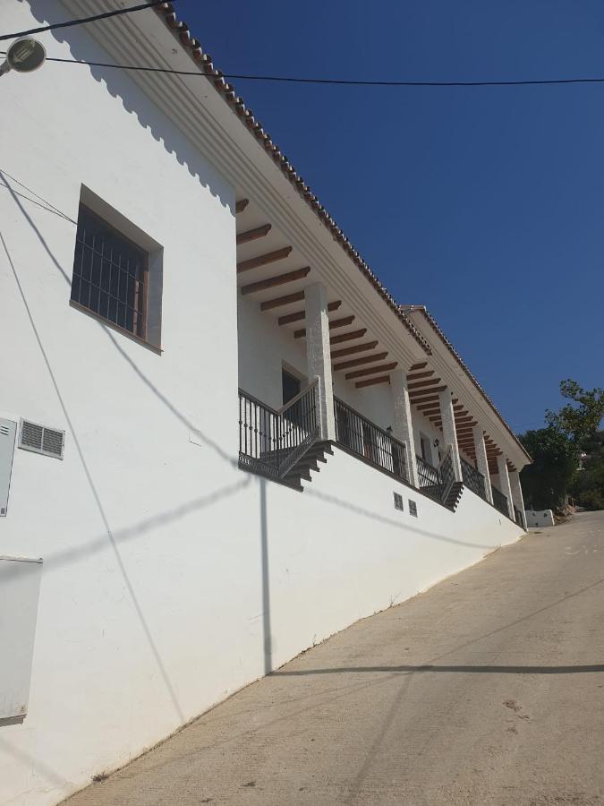 Apartamentos Vilo, Axarquia Rural Los Baños de Vilo Dış mekan fotoğraf